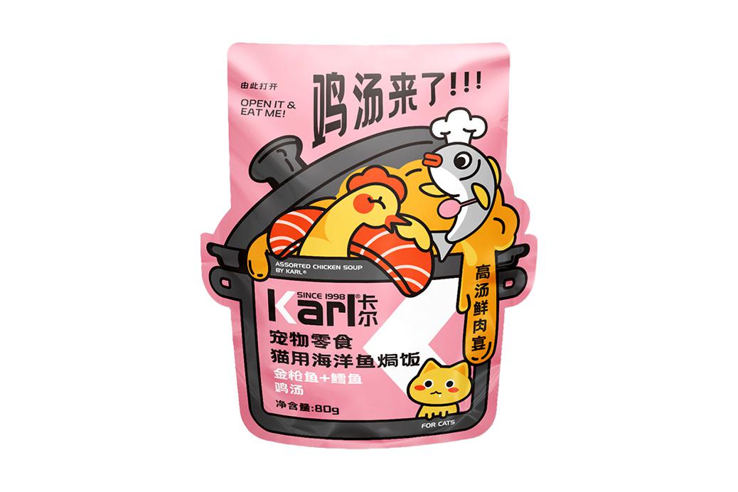  猫用海...
