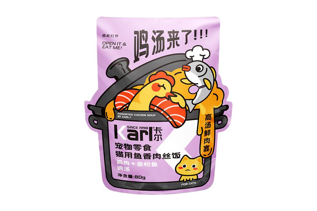  猫用海...